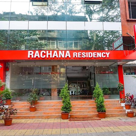 Fabhotel Rachana Residency - Nr Shivaji Nagar Metro Station Pune Dış mekan fotoğraf